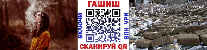 Где можно купить наркотики Красноуфимск Бошки Шишки Кокаин АМФЕТАМИН ГАШ