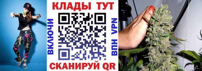NBOMe Красноуфимск