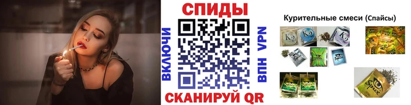 как найти наркотики  MEGA   Бутират оксана  Красноуфимск 