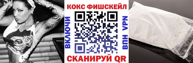 Cocaine Боливия  blacksprut как зайти  Красноуфимск 