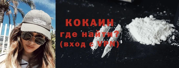 скорость Балахна