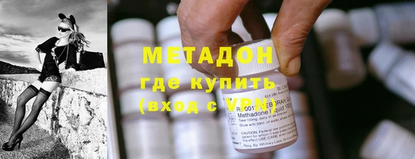 гашик Балабаново