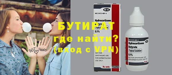 каннабис Баксан