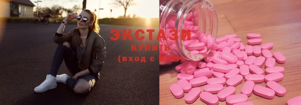 скорость Балахна