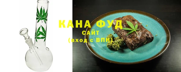 скорость Балахна