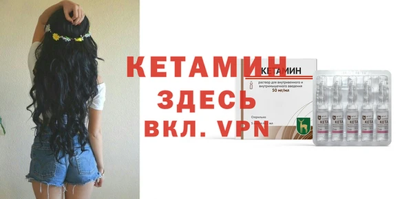 гашик Балабаново