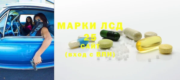 скорость Балахна