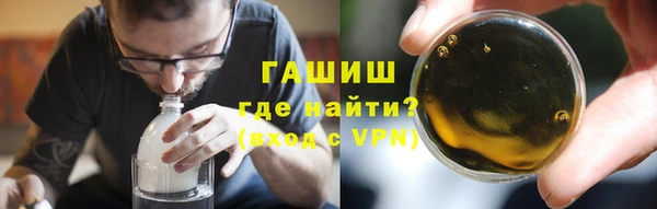 скорость Балахна