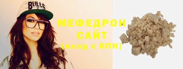 гашик Балабаново