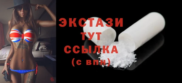 скорость Балахна