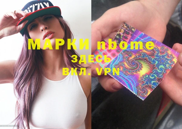каннабис Баксан