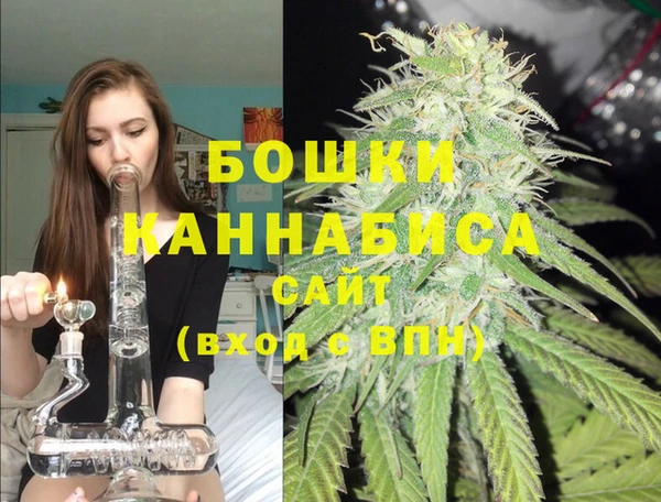 каннабис Баксан