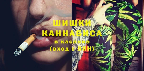 гашик Балабаново