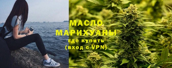 скорость Балахна