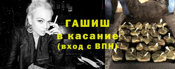 каннабис Баксан