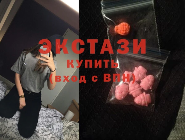 каннабис Баксан