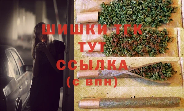 скорость Балахна