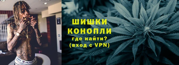 каннабис Баксан