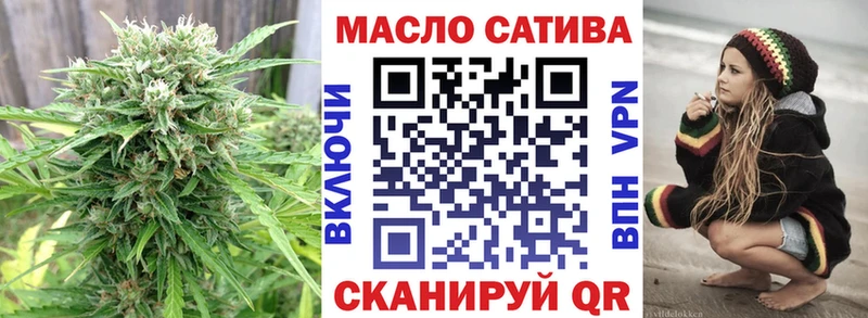 Дистиллят ТГК жижа  Красноуфимск 